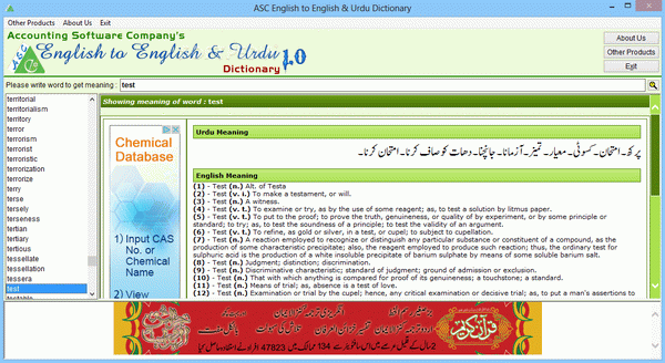 ASC English to Eglish & Urdu Dictionary Crack + Keygen Updated