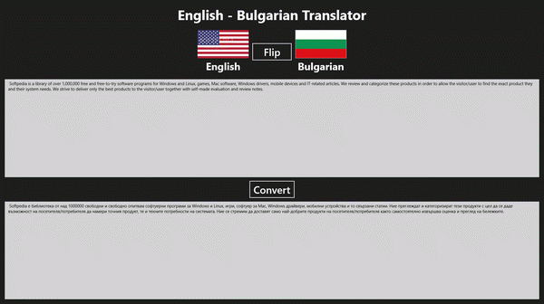 English Bulgarian Translator for Windows 8 Crack + Keygen Download 2023