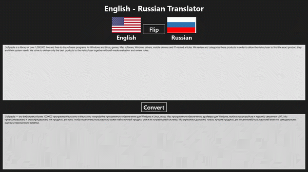 English Russian Translator for Windows 8 Crack + Keygen Updated