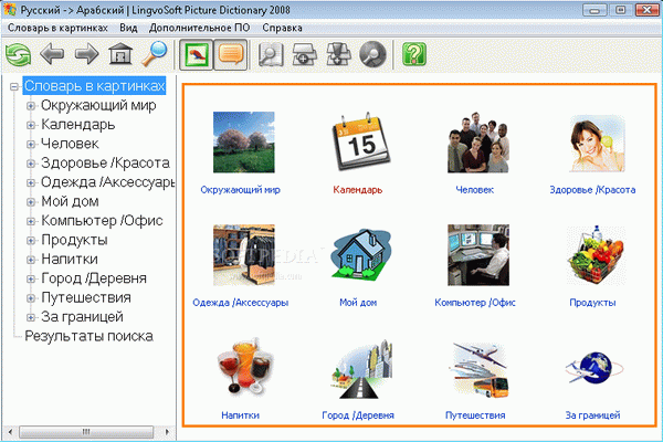 LingvoSoft Picture Dictionary 2008 Russian - Arabic Crack With Serial Key 2024