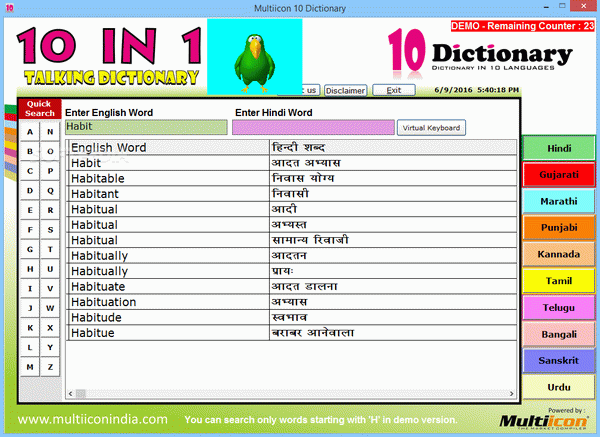 Multiicon 10 Dictionary Crack With License Key Latest